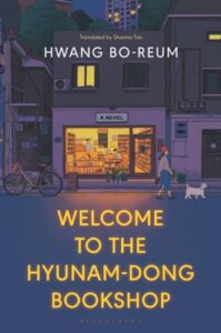 book welcome to the hyunam dong bookshop by hwang bo-reum